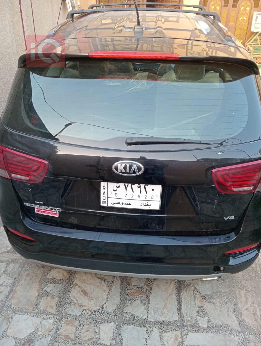 كيا سورينتو